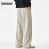 Mark Fairwhale Men's Casual Loose-Fit Trousers