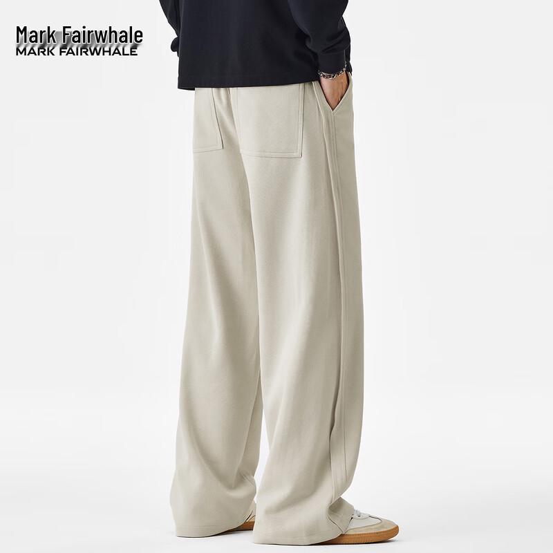 Mark Fairwhale Men's Casual Loose-Fit Trousers