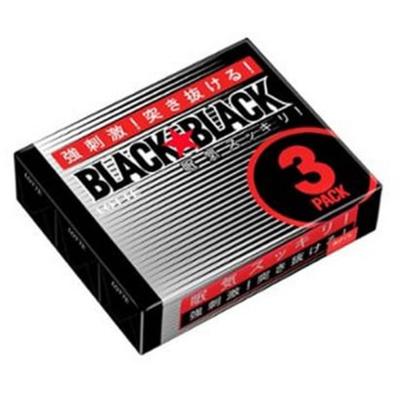 Lotte Black Black Gum 3P (9pcs X 3 packs)Strong Minty Taste Makes You Sleepy. Strong Minty Taste Ma Strong Minty Taste Makes You Sleepy. Strong Minty