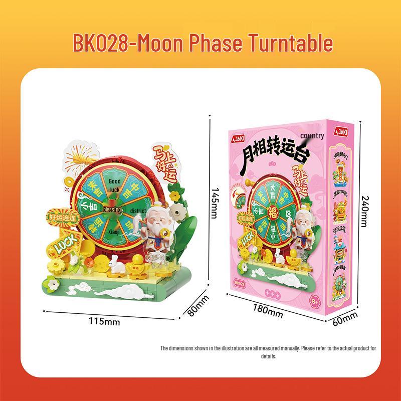 Jiaqi BK025 Chinese Style Lucky Building Blocks Toy - Creative New Year Desktop Ornament.