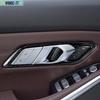 For BMW 3 Series G20  Interior Door Handles Frame Carbon Fiber Color Decor