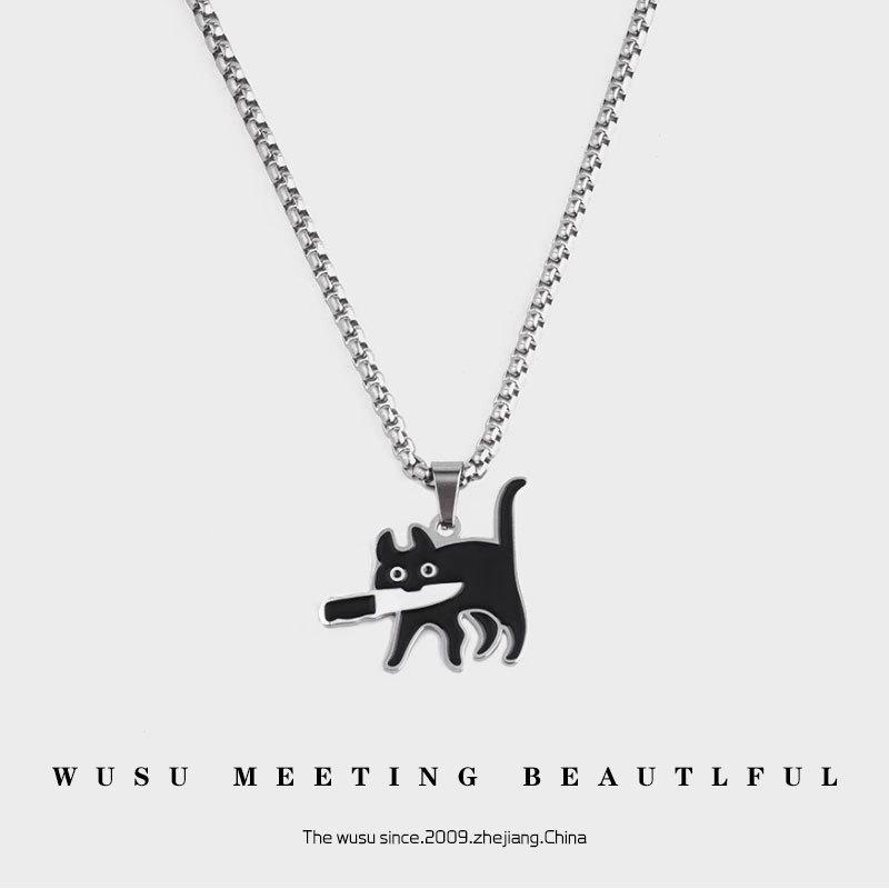 High-End Titanium Black Cat Pendant Necklace for Men & Women - Non-fading Steel Sweater Chain