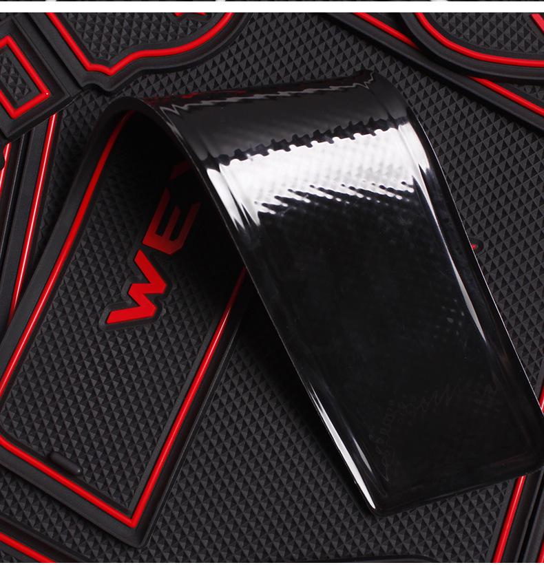 Wey Macchiato Car Door Slot & Cup Holder Mat - Interior Accessories