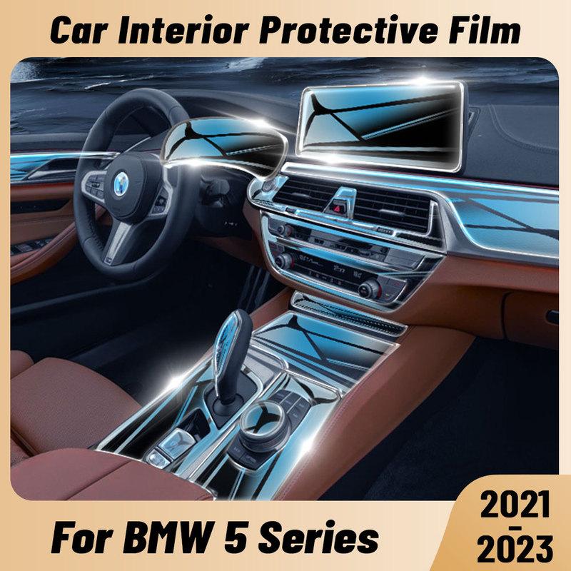 Anti-scratch Car Interior Center Console Media Dashboard Navigation TPU Protector Film For BMW 5 Series G30 G31 -