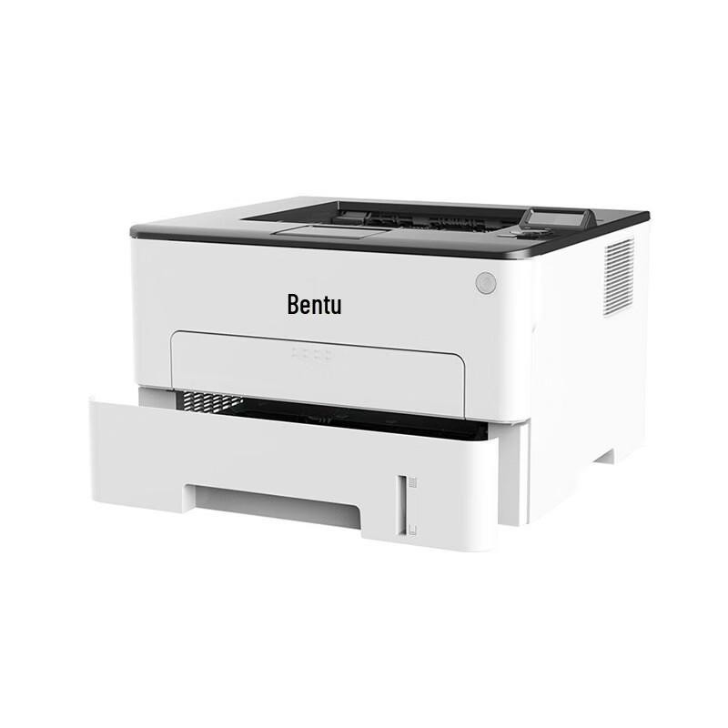 PANTUM BP5120DN Monochrome Duplex Laser Printer CN plug (adapter included)