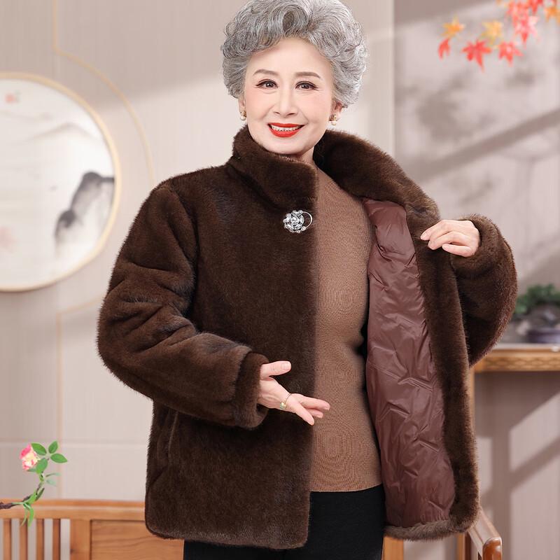 Women's Faux Fur Trim 90% Duck Down Winter Jacket