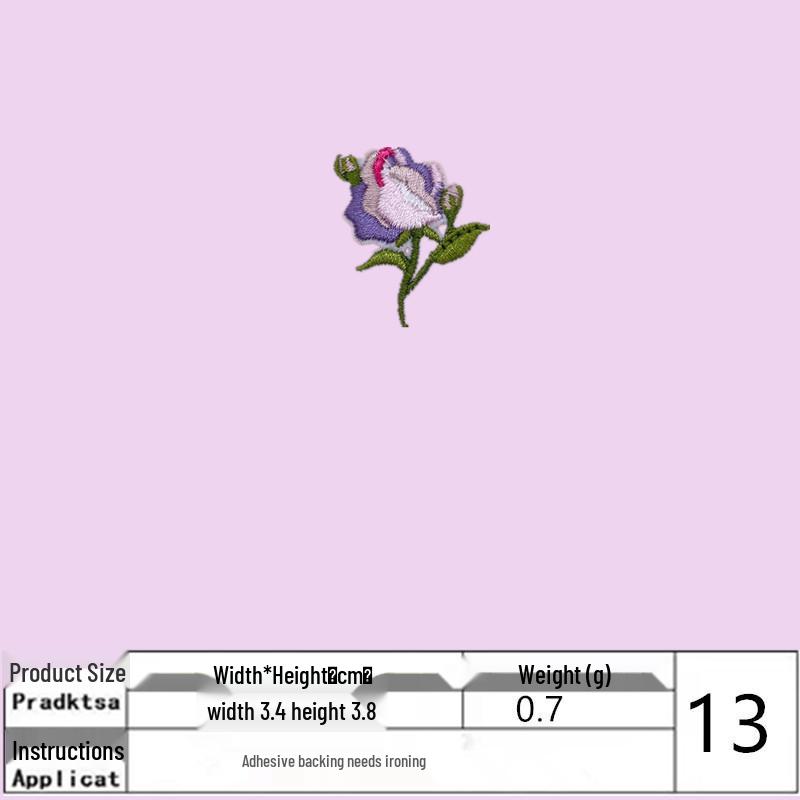 Treasure No. 1 Ancient Style Small Embroidered Patch for Jackets and Scrapbooks