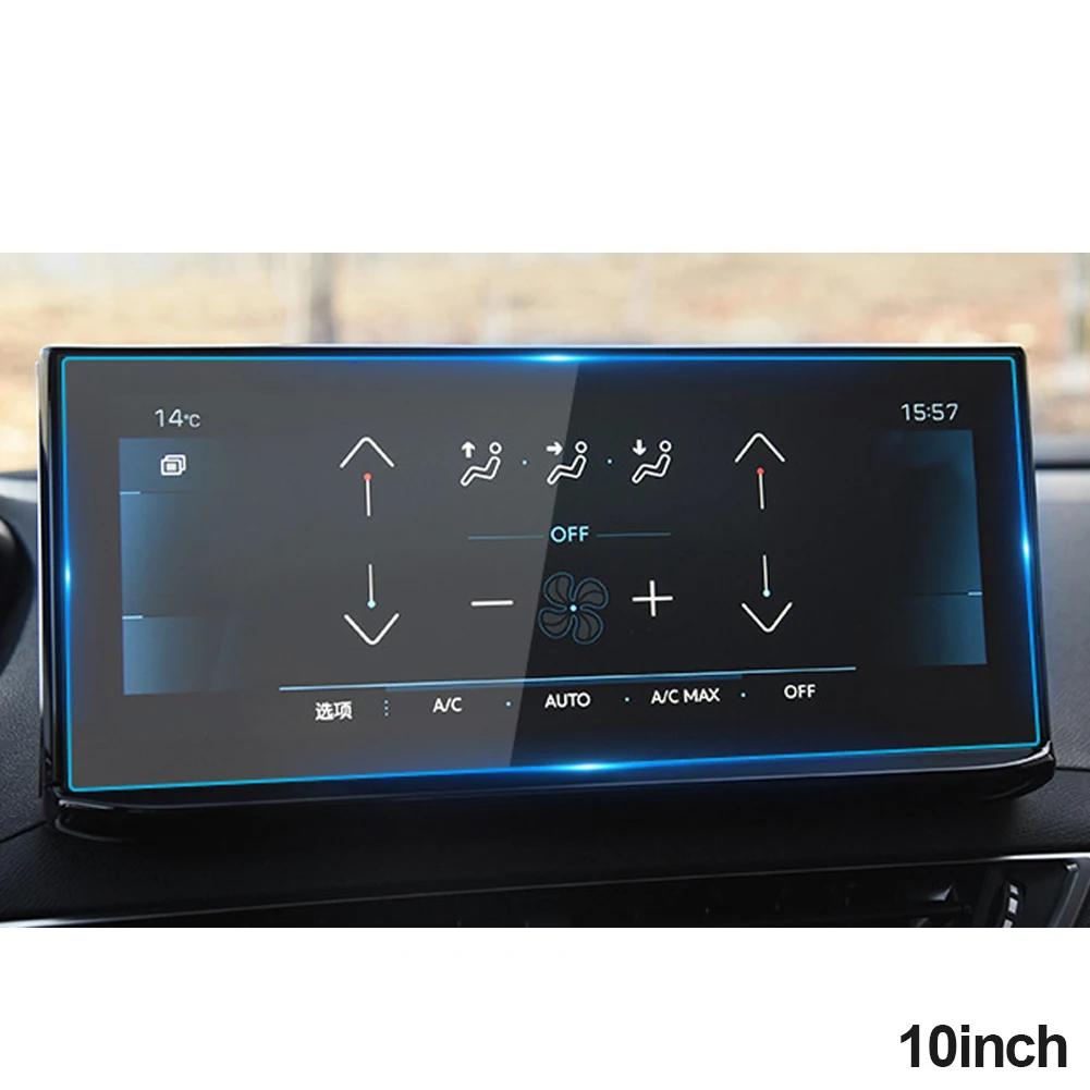 Film de protecție pentru mașină, navigație GPS, ecran de protecție din sticlă securizată pentru Peugeot 3008 5008 3008GT 4008 2017 2018 2019