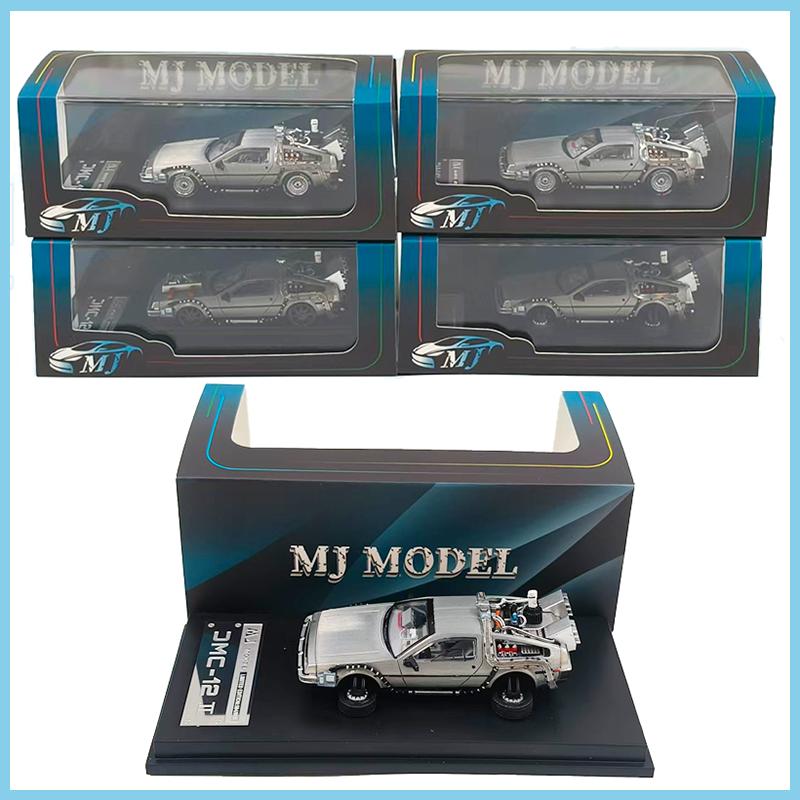 MJ 1:64 Back To The Future Time Machine DMC-12 Delorean Diecast Alloy Model Car Static Collection Decorated Holiday Gifts Toys