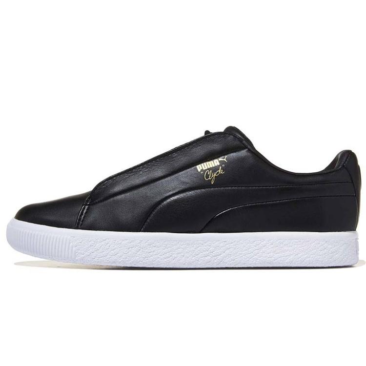 PUMA Clyde Black White Men s 364572-01 EU 36