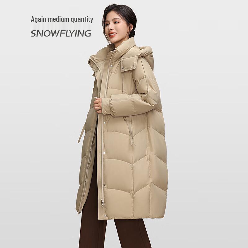 Women's Long Hooded Duck Down Puffer Coat