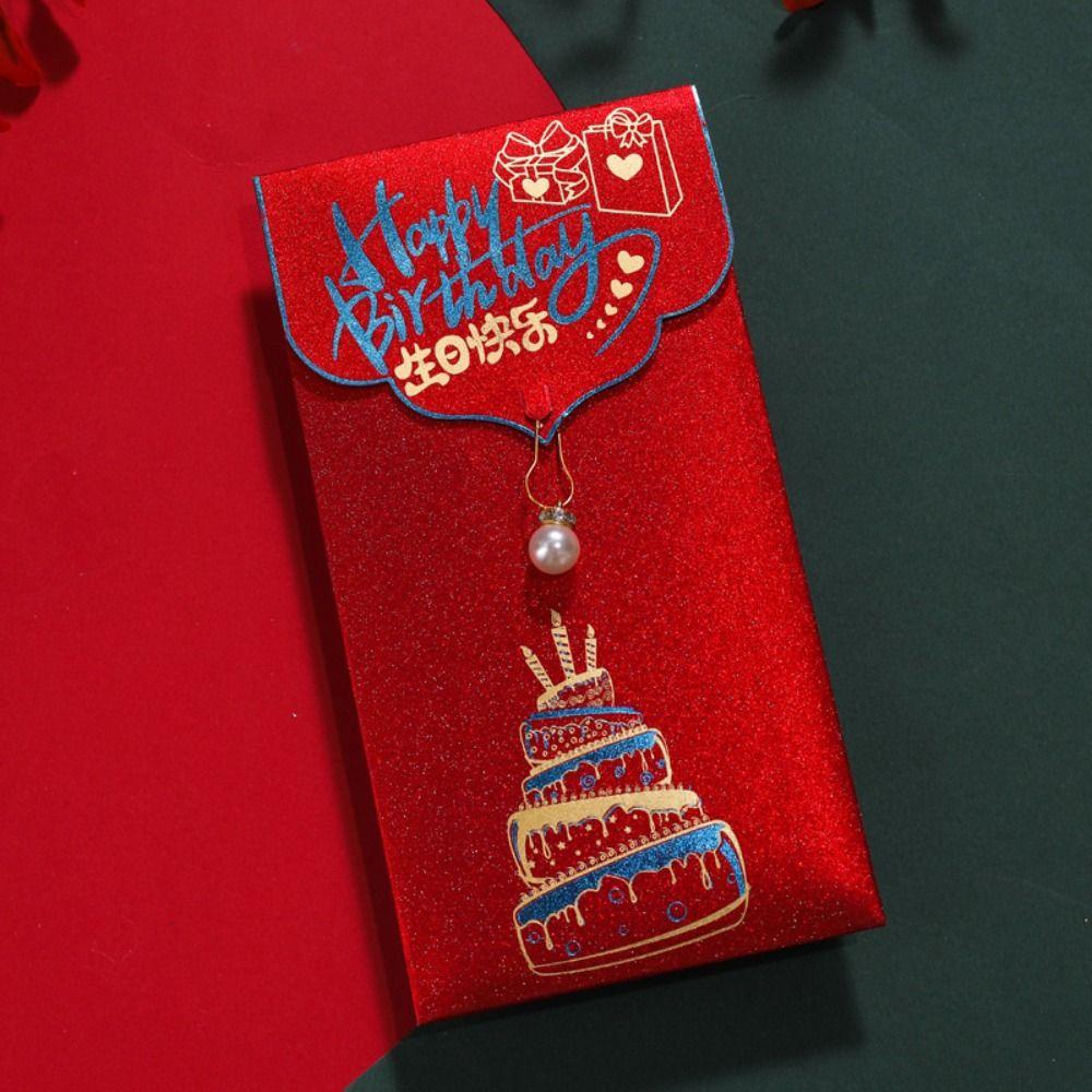 New Year's Blessing Bag Red Envelope New Year Packet Money Bags 2/10pcs HongBao  Celebration Party
