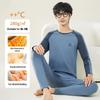 Teen Boys' Warm Cotton Wool Underwear Set - Autumn/Winter Base Layer Top & Trousers
