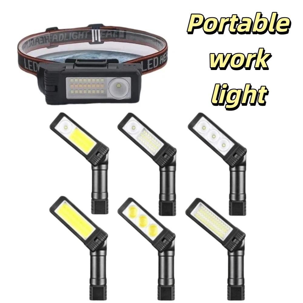 600 LM Brightness COB LED Work Light 1200 mAh Battery LED Warning Light Spot Lights  Camping Light