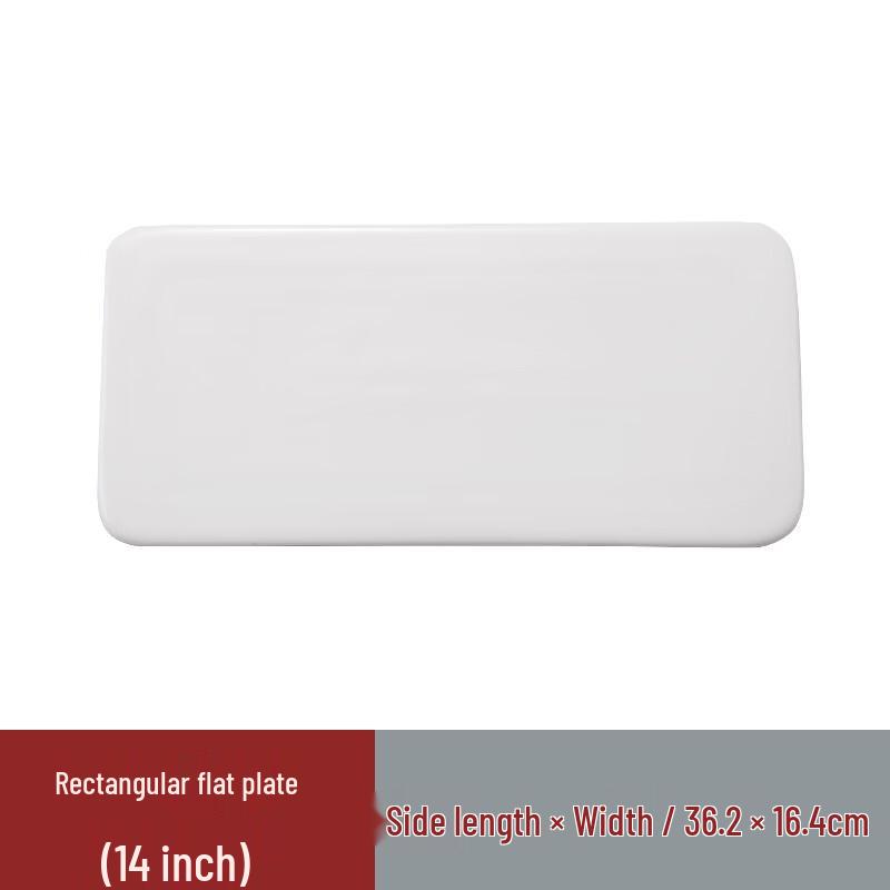 14-inch Rectangular White Ceramic Flat Plate