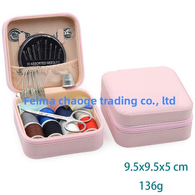 

Многофункциональный портативный набор для шитья для дома и студенческого общежития 130cm бежевый