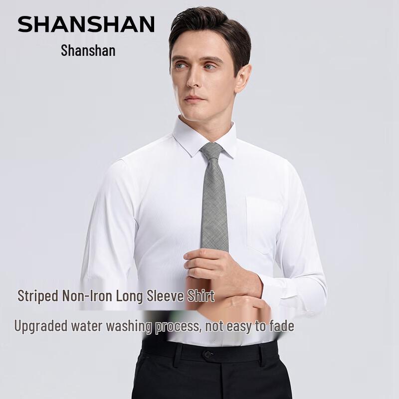 SHANSHAN Men's Striped Long-Sleeve Business Casual Shirt