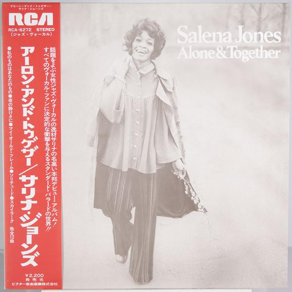 

LP Record SALENA JONES - Alone And Together RCA6272 RCA 1975 Japan Jazz Used