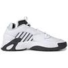 adidas Streetball White Black Sneakers FY7100