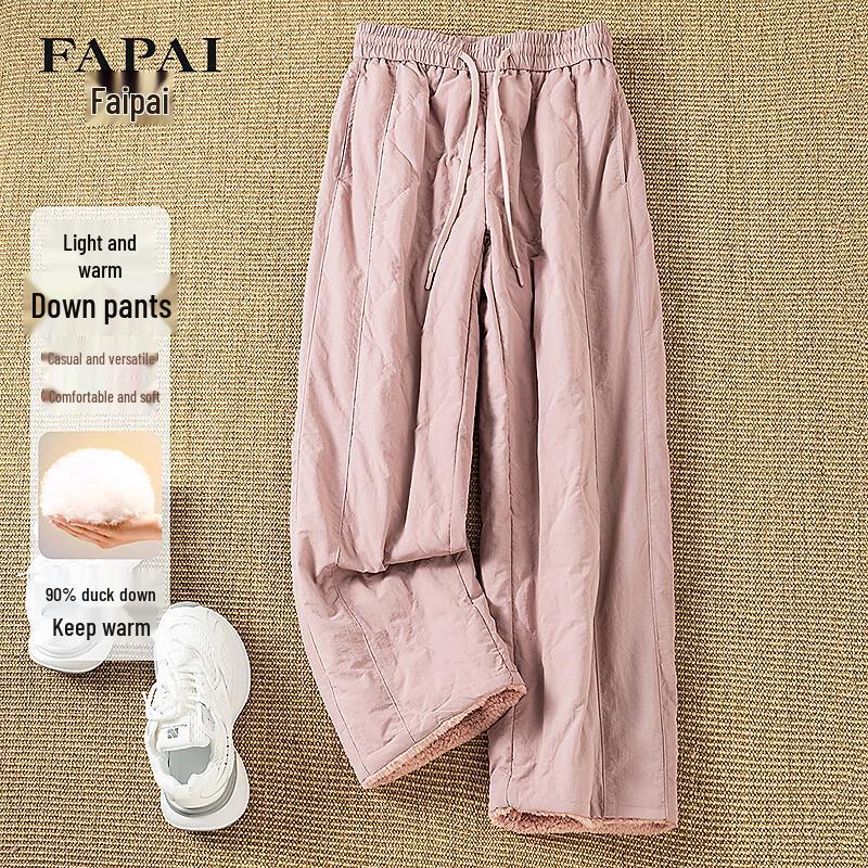 FAPAI Women s 90% Duck Down Loose Straight-Leg Winter Pants L