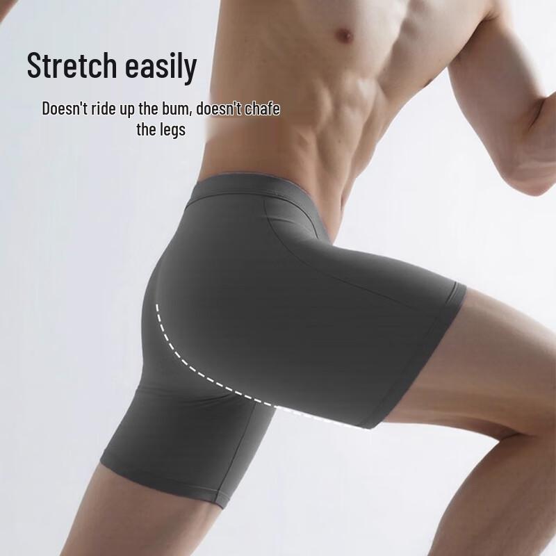 Nanjiren Men's Extended Anti-Chafing Antibacterial Boxer Briefs 2-Pack