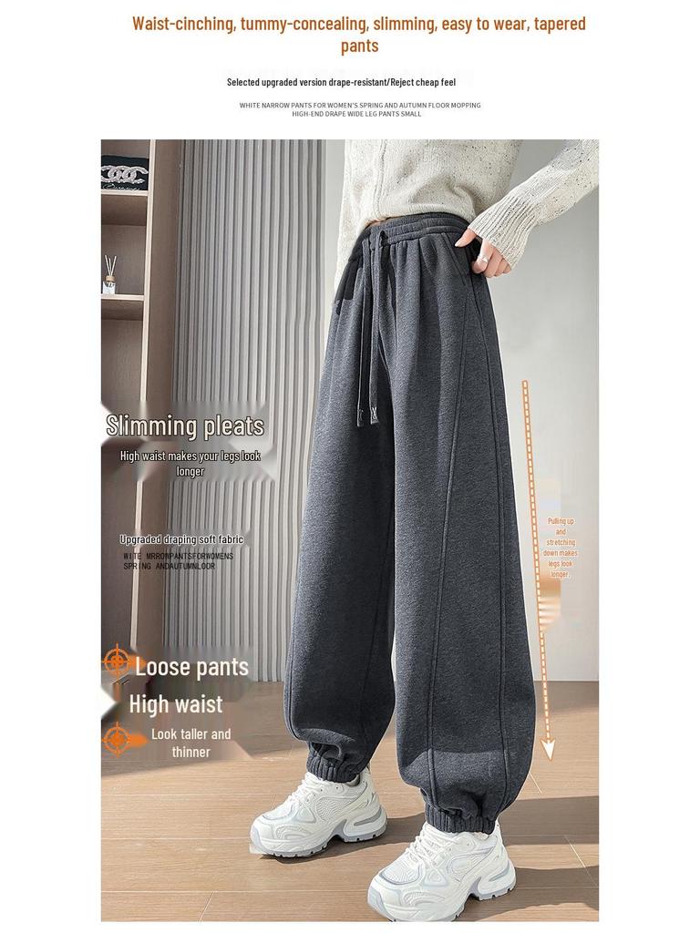 Women's High Waist Wide Leg Sweatpants - Spring 2026 Korean Style Casual Trendy