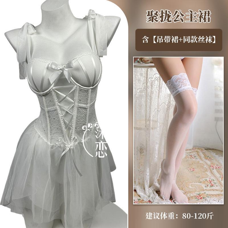 Sexy Sex Lace Gathering Perspective Pure Desire Uniform Backless Chest Pad Sex Underwear Set