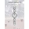 Orologio UTHAI da Donna Piccolo Fragranza Medievale Lusso Bracciale Perle Orologio Temperamento Impermeabile Moda Donna Orologi al Quarzo