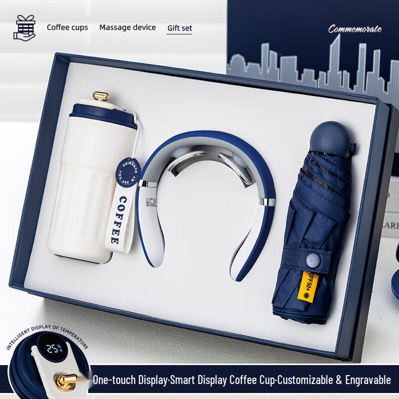 AQ Business Coffee Flask & Accessories Gift Set