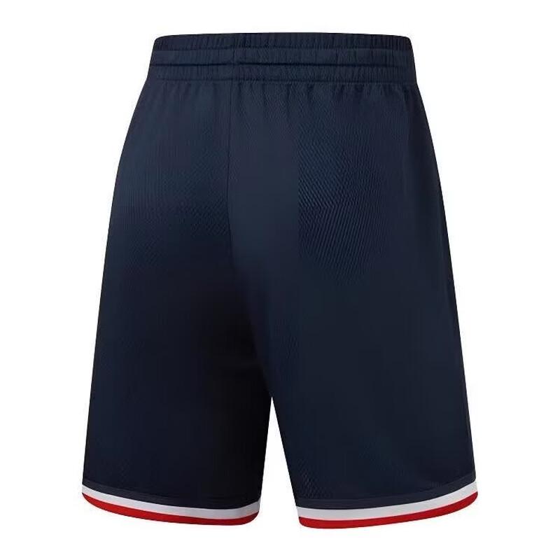 Li-Ning Adult Basketball Training Uniform L