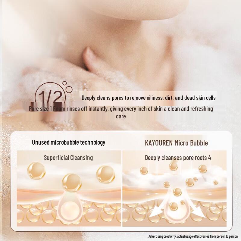 Kuyou Ran Moisturizing Shower Gel Twin Pack