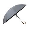 1st Class Folding Can Be Carried Without 8 Light UV Heat Komiya Cotton 55cm Japanese-made Men's Light-blocking, All-weather Umbrella, 2-way Design,