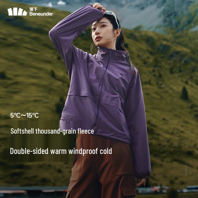 

Beneunder Women s PM121 Lightweight Fleece Softshell Jacket L