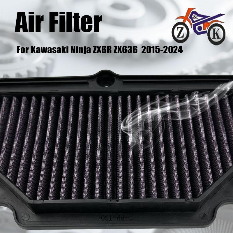 Ninja ZX-6R Motorcycle Air Filter For Kawasaki Ninja ZX6R ZX636 ZX636F ZX636E ZX600R ABS Air Intake Filter Element 11013-0036