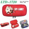 Spy Family Anime School Handheld Pencil Case Stationery Box