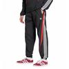 Adidas Archive Pant IX9646
