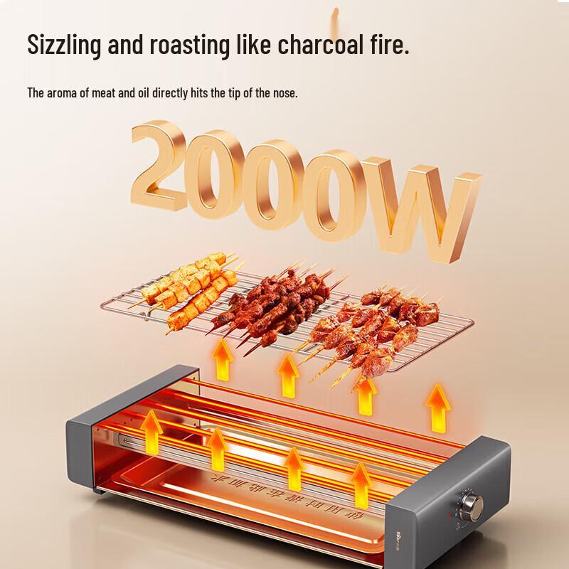 Bear ZMD Electric Smokeless BBQ Grill CN plug (adapter included)