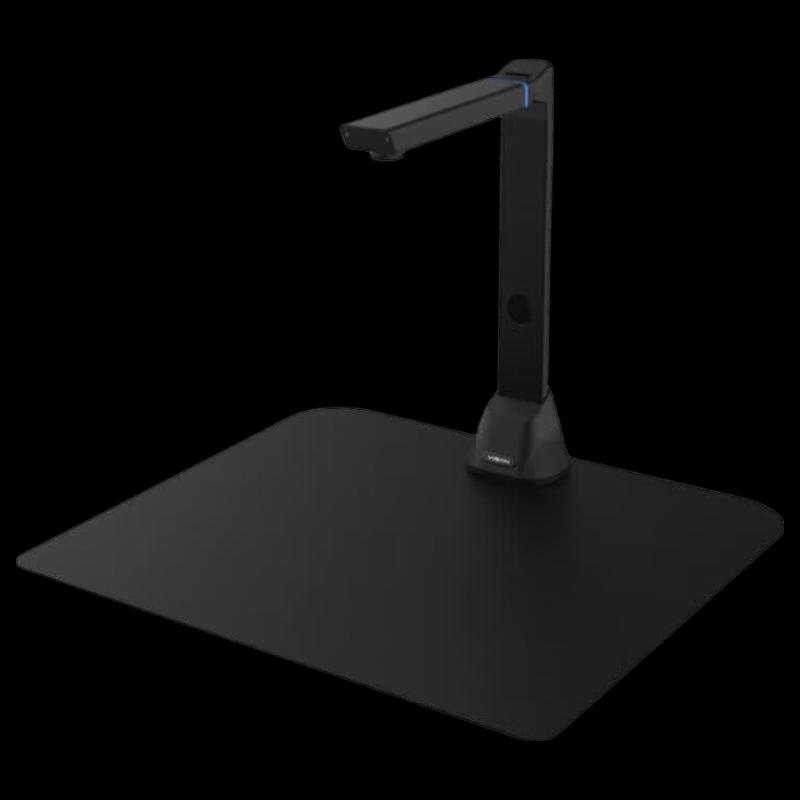 Weishan A3 Document Camera Scanner with OCR and Mac Support CN plug (adapter included)