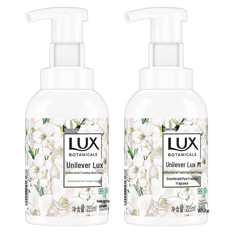 

Lux Freesia Antibacterial Moisturizing Hand Wash