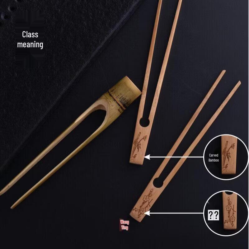 Bamboo Tea Tongs Set