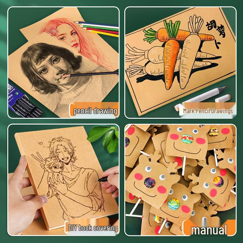 Maimofe A4 Dark Kraft Cardstock (50 Sheets)