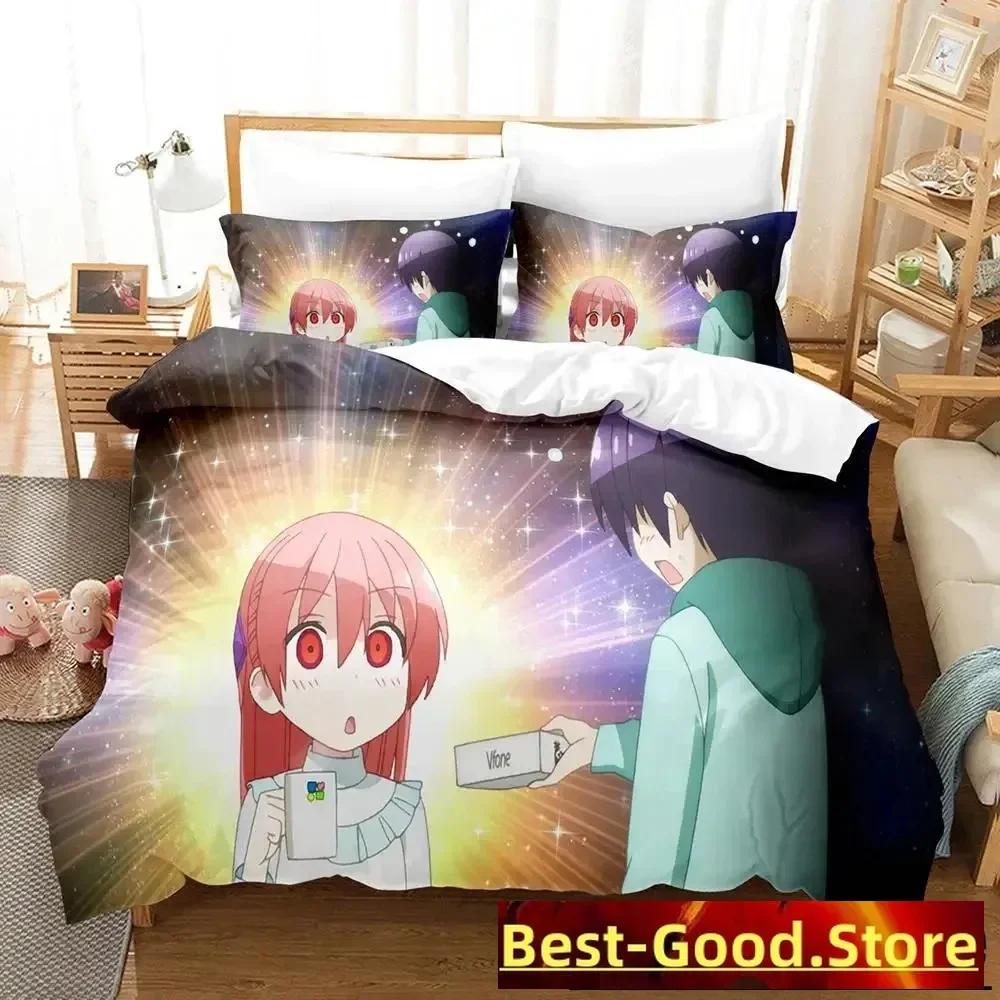 

Home Living Fly Me to the Moon Printed Bed Set Duvet Cover Pillowcase Bedding Set Linen Sheet Quilt Cover Full Queen King Size 70x133cm 2pcs