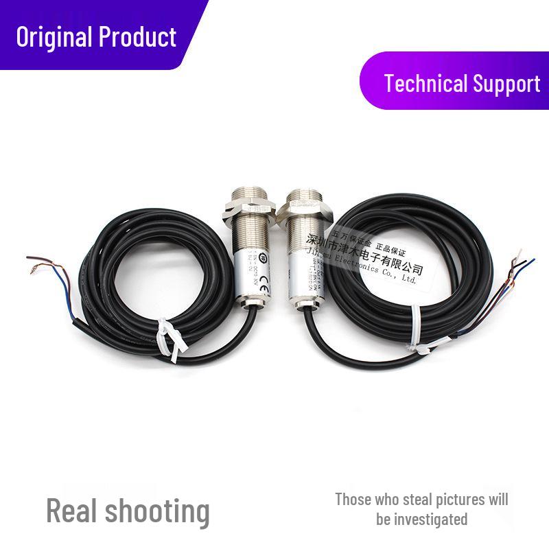 OPTEX CTD-2500N-R M18 Cylindrical Through-beam Photoelectric Sensor