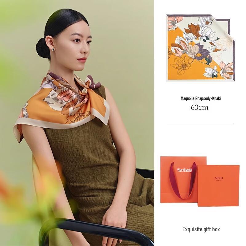 WENSLI Dam Mullbärssilkescarf Presentförpackning