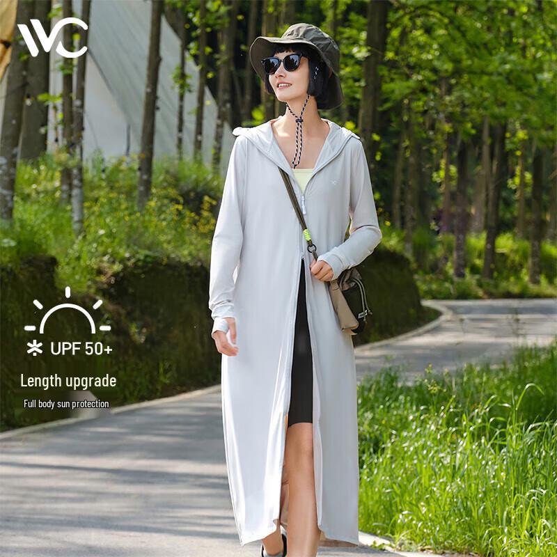 

VVC Anti-UV Sun Protection Jacket One Size