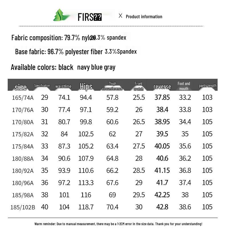 Shanshan Men's High-Elastic Slim Fit Straight-Leg Trousers