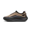 Li Ning Cloud Wave Lycra Casual Shoes Men's Low Top Black/Mocha Coffee Brown AGLV187-2