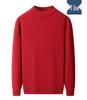 Brand 2025 Cashmere Round Neck Sweater: High-End, Simple, Versatile, Skin-Friendly Knitwear for Autumn/Winter