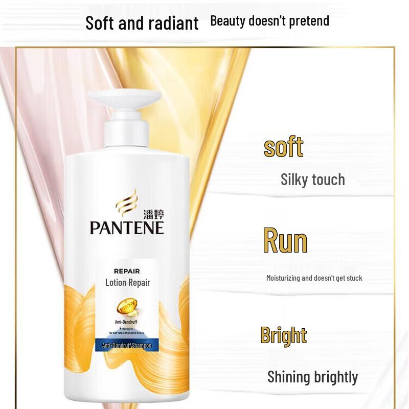 Pantene PRO-V Milky Repair Anti-Dandruff Shampoo