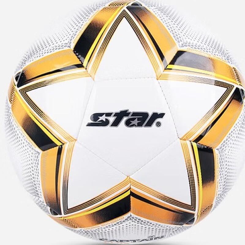 Star SB8894C-54 Training Football